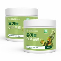 국산 유기농 여주분말 140g+140g (1+1)