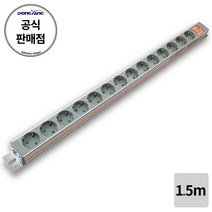 동양전자 국내산 14구 알루미늄 멀티탭 콘센트 (과부하차단), 1개, 1.5m