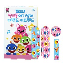 아텍스 핑크퐁 더밴드 키즈밴드(혼합형16매입) 일회용 반창고 상처 캐릭터 밴드, 단품