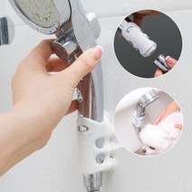 아야 벽에 착 붙는 원터치 흡착 실리콘 문어발 샤워기 거치대 매직 홀더, 화이트(4개)