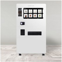 렌탈 가능 무인카페기계 무인창업 무인커피머신