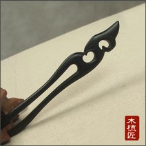 본연 수공예 전통나무 비녀- 머리핀 올림머리 쪽머리