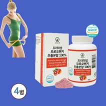 모로실 식약청인정가루 모르실가루 c3g 이탈리아 시칠리아 고함량 100% 효소 효능 모노실 모느실 모루실 식약처 인증 해썹 워터 파우더 추출물 효능 프리미엄 보라 추천, 4병