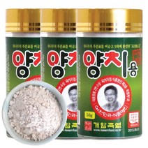 잇몸관리 자죽염 분말 9회 양치용 자핵죽염 50g 3개