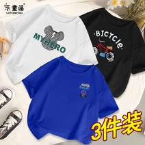 ZHTJY 소년 반팔 여름 새로운 만화 곰 티셔츠 어린이 인쇄 탑 중간 및 이전 어린이 유행 어린이 의류 셔츠