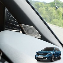 갓카 2024 쏘렌토 MQ4 페이스리프트 튜닝 A필러 스피커 커버