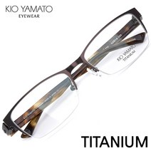 키오야마토 KT350 명품 티타늄 안경테 KT350-100(53) / Kio Yamato / 트리시클로