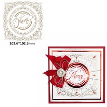 뜨거운 호 일 접시 크리스마스 트리 나비 가로 꽃 평화 DIY 공예 카드 앨범 스크랩북 스텐실 21 만들기, 08 11