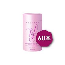 경남제약 결콜라겐 플러스 2g 60포(2개월분), 상세페이지 참조, 상세페이지 참조