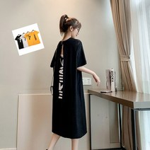 스타일 난다 반팔 롱 원피스 뒷 트임 반전 원피스 미디어나무