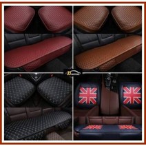 자동차 극세사 시트커버 코나 올뉴투싼 싼타페DM 올뉴모닝 레이 XM3 더뉴K5 말리부 티볼리 뷰디풀코란도 K7 스포티지R 뉴쏘렌토R 그랜저HG 뉴스파크 아반떼AD 뉴K3, 블랙+레드/JJ-02-3P