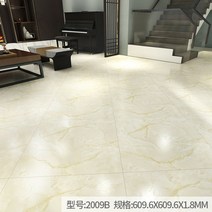 미끄럼방지스티커 두꺼운 장판 PVC 바닥재 마루 접착제 침실 시트지 가정용 자착점 땅 뼈 없는 도트 3439185759