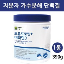 저분자 가수분해 단백질 콜라겐 가루 MBP 저분자단백질 유청 초유프로틴 PS저분자효소분해 뉴질랜드초유 분리대두단백 균형단백질 다이제자임 엘라스틴 칼슘마그네슘 홈쇼핑, 1ea, 애플트리김약사네저분자단백질