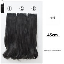 트리플 웨이브 볼륨업 볼륨업 가발 여성 스텔스 헤어, 색깔3, 하나