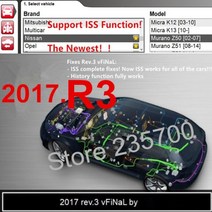 무제한 2021.11 무료 KEYGEN 2020.23 2017.3 액티베이터 vd ds150e CD DVD 지원 더 많은 모델 자동차 트럭 tnesf delphis orpdc, 2017.R3 KEYGEN link