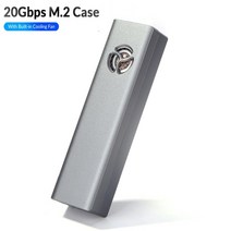 외장하드 SSD HDD TYPE-C 대용량 메모리 휴대용20gbps m.2 nvme 케이스 내장 냉각 팬 type-c m2 nvme 인클로저 m.2 용 드라이브 상자 2230, 협력사, 20GB nvme 케이스