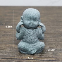 불교용품 작은 불교 승려 티베트 불교 인형 부처님 돌 동상 정원 자동차 장식 명상 홈 수족관 장식, 12 12