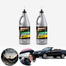 벤츠 CLK200 A208 98~02 CLK200 A208 C209 CLK240 CLK270 CLK280 CLK320 CLK350 CLK430 CLK55 CLK63 맥원 합성기어오일 대후오일 디퍼런셜오일 946ml KPT-199 cs07025, 75W90, 1개