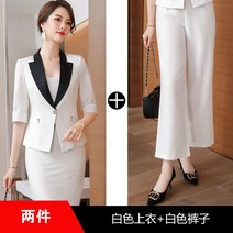 여성 정장 면접 카라 배색 우영우 나혜진 의상 투피스 세트 김남주 서현진 이상한 여자 문가영 옷 여름 셋업 린넨