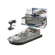 RC 보트 전문 브러시리스 수륙 양용 선박 착륙 및 원격 제어 에어 쿠션 공예, 2.Gray