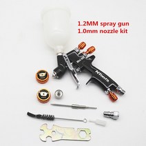 도색 컴프레셔 프라모델 1.2MM 스프레이건 노즐 키트 400CC250CC 탱크 에어 페인트 믹싱 컵 및 어댑터 포함, 02 TWO Nozzle