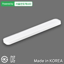조명다움 LED주방등 아크릴주방등 바리솔주방등 시스템주방등 부엌등 LED조명 등기구 주방조명, 01_2 LED시스템주방등 50W 화이트(36x2)
