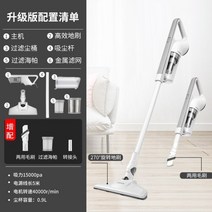 스팀기 살균기 고압 업소용 스팀분사기 청소기 살균 가정용 고온 얼룩 온수 세차기 카펫, A