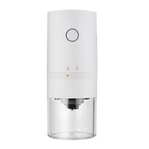 커피그라인더 분쇄기 메이커 B 충전식 전기 콩 그 더 200ml 허브 곡물 향신료 버 밀 브러시 포함, [02] White