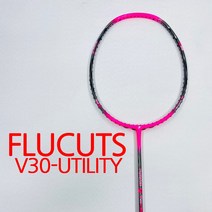 플루투스 배드민턴 라켓 4U V30-UTILITY 가성비 좋은 요넥스 80 거트 무료, (무료 스트링)