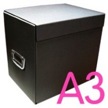 무지 제안서 박스 A3 (검정 미색)1set*4개-검정손잡이 검정박스/검정손잡이