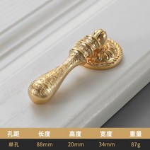 금장 문고리 서랍손잡이 인테리어 화려한 프렌치 럭셔리 붙박이장 골드 손잡이, 611홀 거리 단일 홀