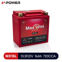 KR모터스 미라쥬650 브이파워 리튬인산철 배터리 MX16L YTX14L-BS 호환가능
