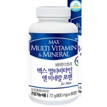 MAX 멀티비타민 영양제 파이토케미컬 남성 부모님선물