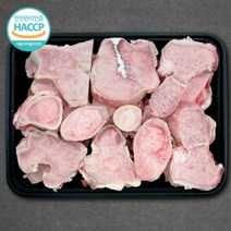 [HACCP인증] 한우100% 사골 4.5kg