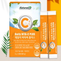 비타민C 스틱 가루 비타민 비타민씨 분말 가루 60포