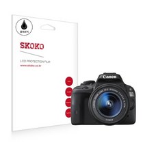 기타 바보사랑[스코코]캐논 EOS 100D 화이트 올레포빅 카메라 액정보호필름 (2매)