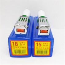 중앙 회전일부인 15mm 날짜고무인 접수발송 날짜일부인