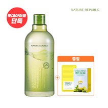 [네이처리퍼블릭] [롯데아이몰 단독] 제주 탄산 클렌징 워터 (화장솜 20P+1ml 잡티, 단일옵션:단일옵션 PK5103