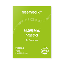 [ 20가지 원료 황금배합 ] 네오메딕스+ 당솔루션 뽕잎 여주 돼지감자 함초 황기 식이섬유 귀리, 3박스 (인기 3달분)