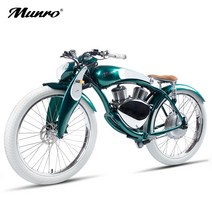 E-BIKE Munro 2.0 전기 오토바이 48V 리튬 배터리 럭셔리 스마트 26 인치 emotor ebike, 04 GREEN, 한개옵션1