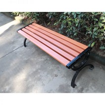 벤치 야외 의자 공원 정원 플라스틱 나무 레저 배구 방부 원목 등받이 철예, 1m2 에나멜이 빠지지 않는 플라