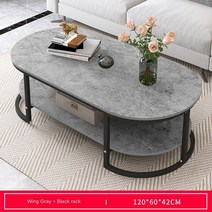 원목 리빙다이닝테이블 식탁 엔틱 거실 사이드 테이블 베이스 럭셔리 북유럽, 3.Black frame 120CM