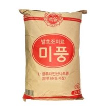 백설 미풍 L-글루타민산나트륨 RC 25kg, 33개