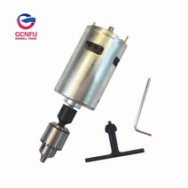 DIY 공구 미니 드릴 775 모터 절단기 무단 속도 조절 연속 실행 가능 24V 세트, 한개옵션0