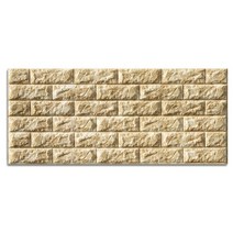 젠틀맘 프리미엄 폼블럭 벽돌폼 벽지 시트지 인테리어, 1개, y04_폼블럭 대리석 베이지(100x45cm)