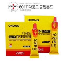 K마켓 오공본드 601T 30ml 노란본드 다용도 강력접착제, 2개