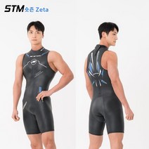 STM 2023 바다수영 오픈워터 남자 철인슈트 ST-AA-021