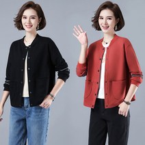 여성 집업자켓 루즈핏 야구 재킷 점퍼 아우터 트레이닝복 엄마옷 빅사이즈 중년여성