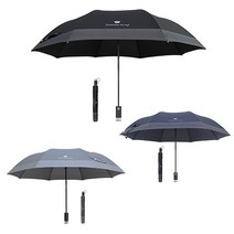 송월타월 CM 도트 보더 2단 우산 2p