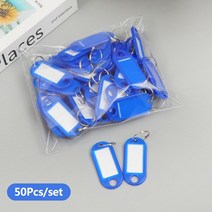 나무파쇄기 나무분쇄기 잔가지파쇄기 잔가지분쇄기30/50pcs 다채로운 플라스틱 키 체인 태그 번호 이름 수, 11 blue